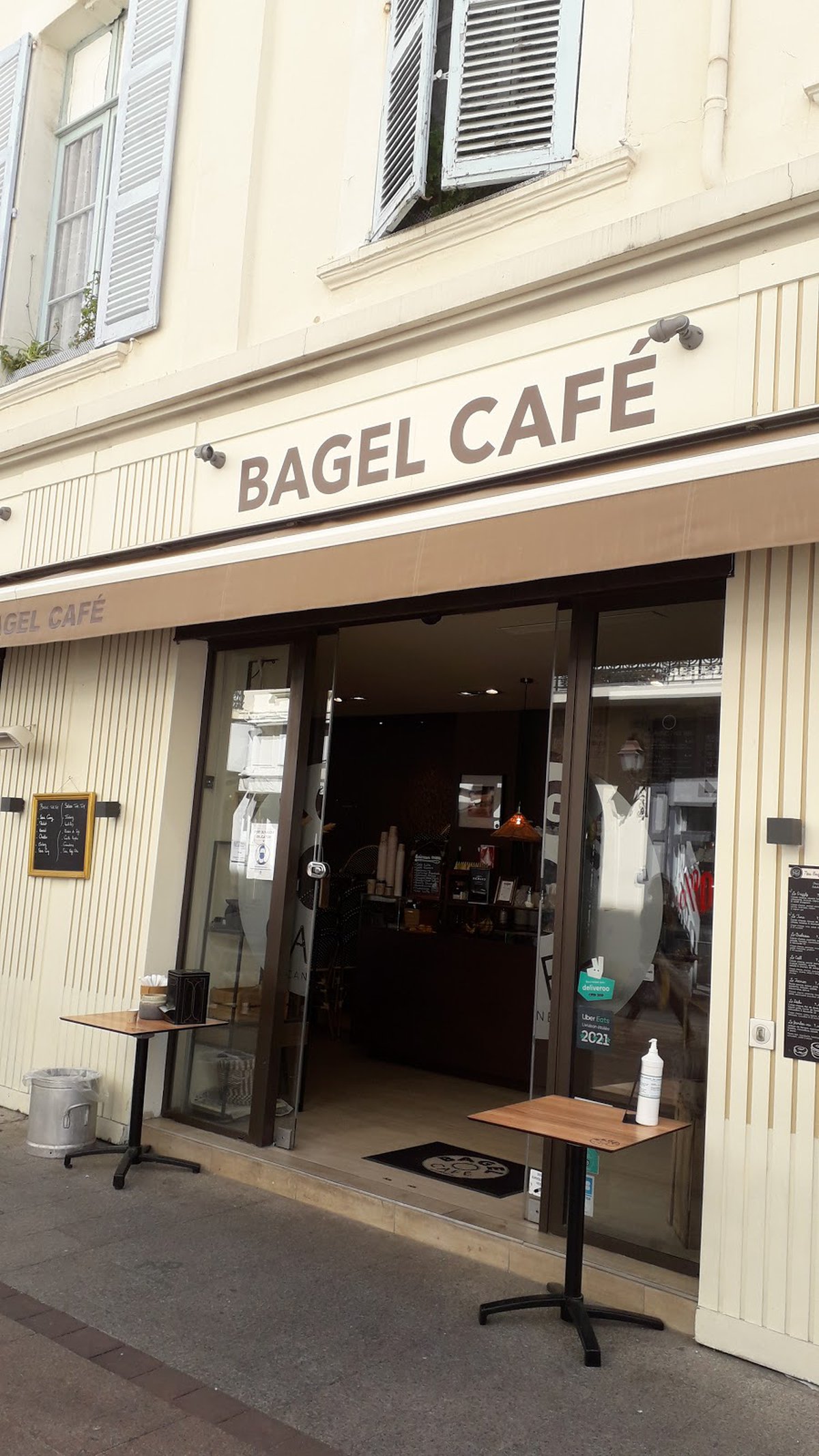 مقهى بيجيل