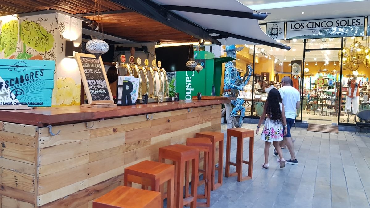 مركز تسوق بلاياكار