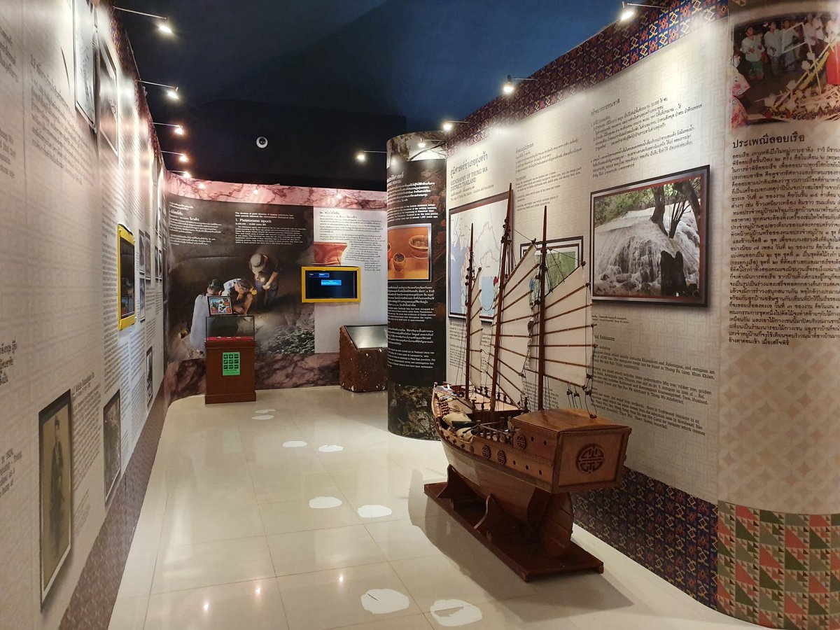 A picture of Thung Wa Ancient Elephant Museum