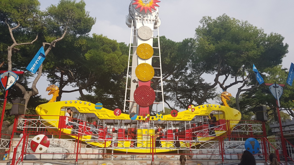 ايدينلانديا