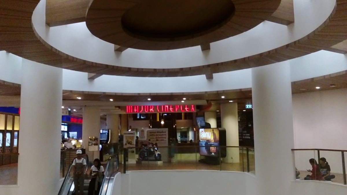 مركز ساتاي جاردن بلازا التجاري