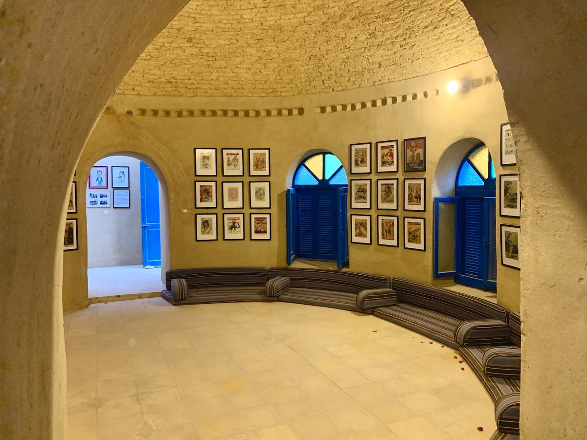 A picture of Fayoum Art Center