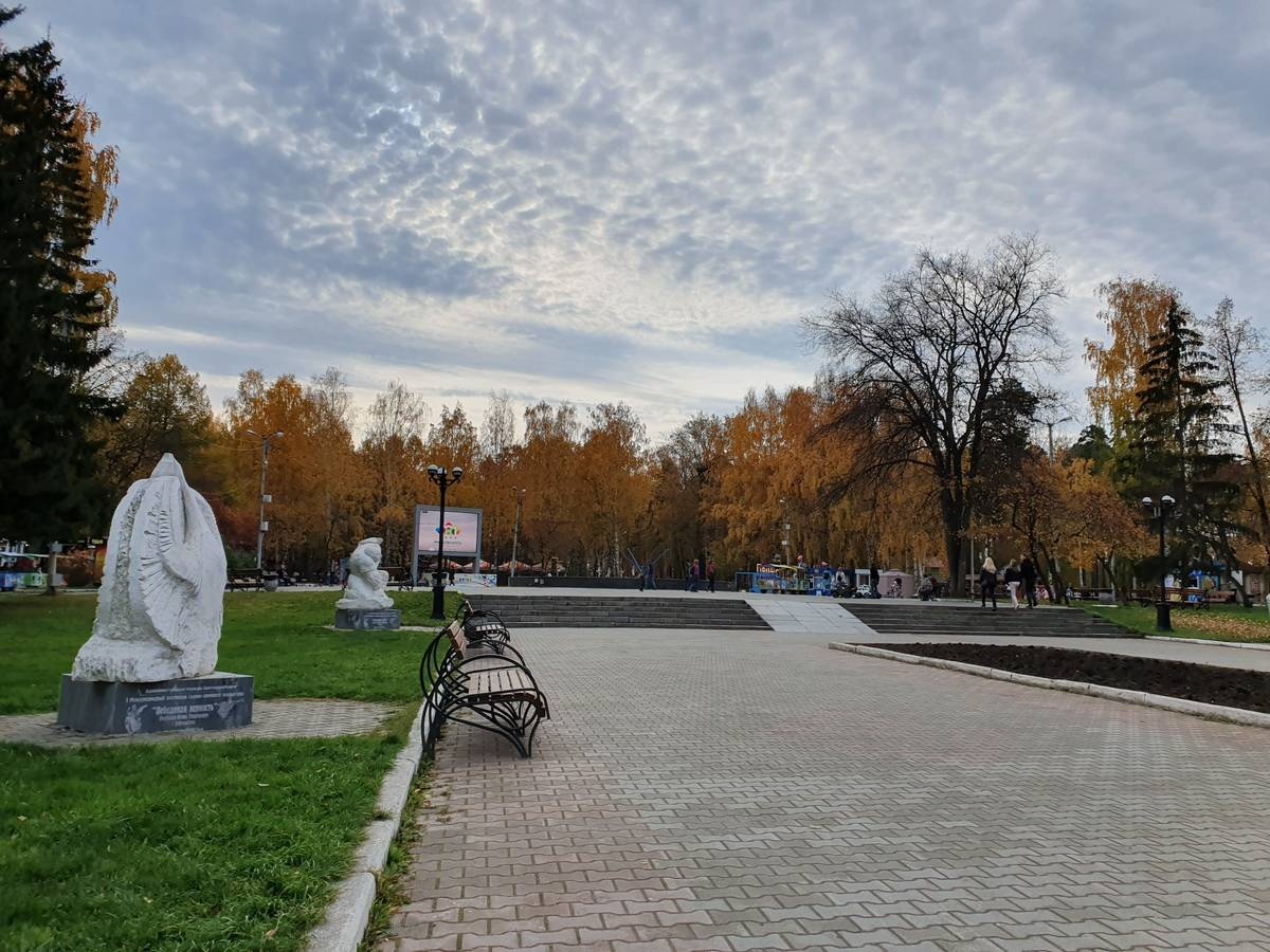 حديقة إيكاترينبرغ المركزية للثقافة والترفيه