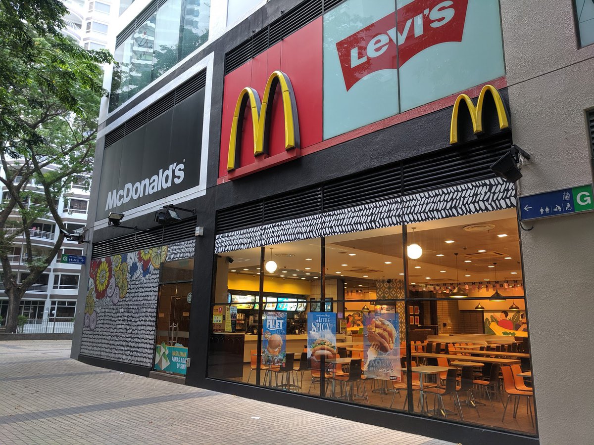 ماكدونالدز جورني بلازا