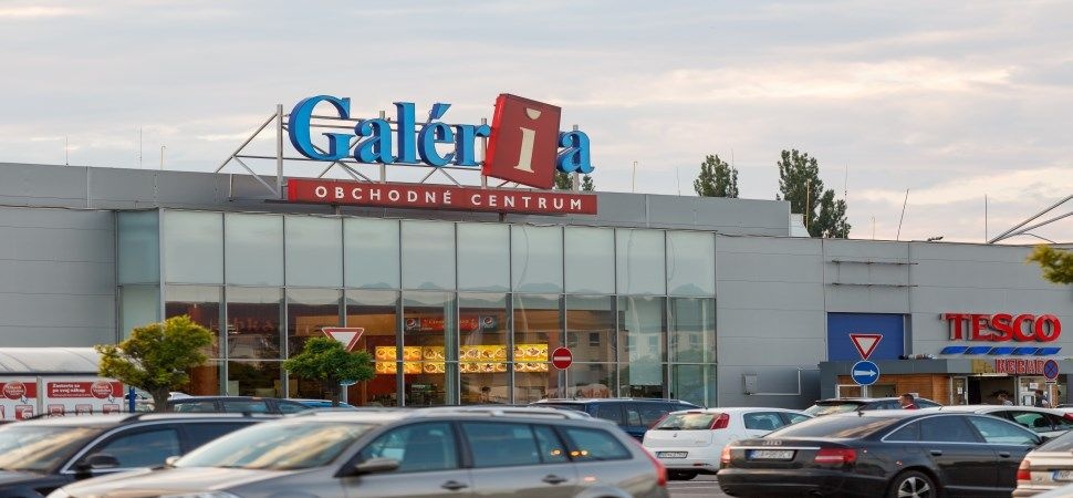 مركز تسوق غاليري