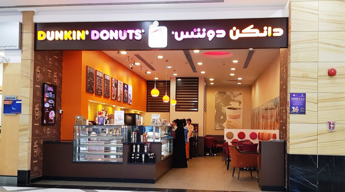 قائمة باحسن و افضل  20 محل و مطعم للحلويات في أبو ظبي