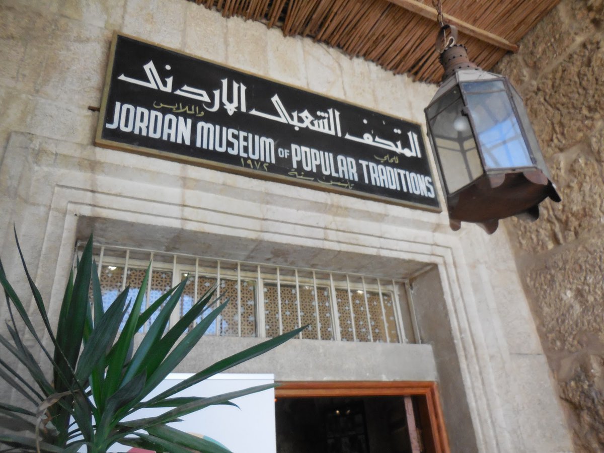 A picture of Jordanian Museum of Popular Traditions