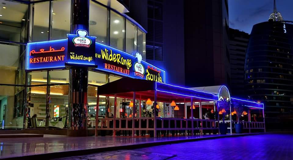مطعم وايد رينج البرشاء