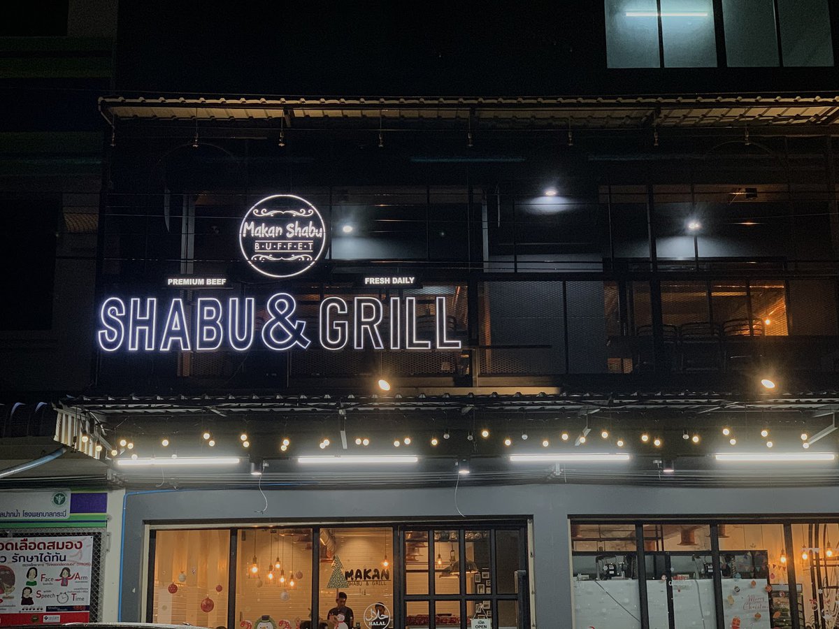 A picture of Makan Shabu & Grill Restaurant