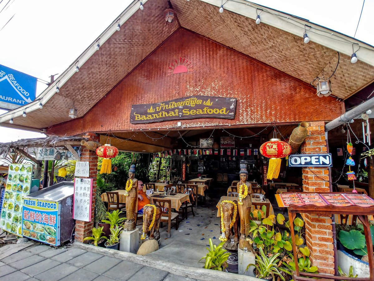BaanThai Seafood Restaurant A picture of BaanThai Seafood Restaurant