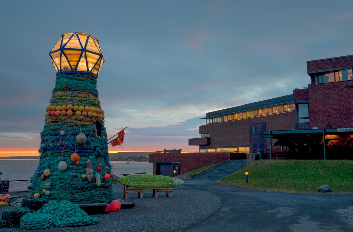 المتحف البحري النرويجي