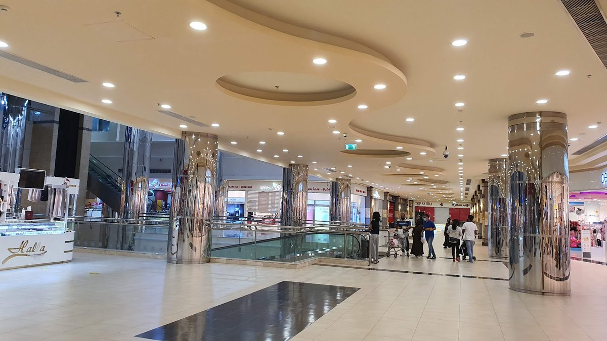 A picture of Dar Al Salam Mall