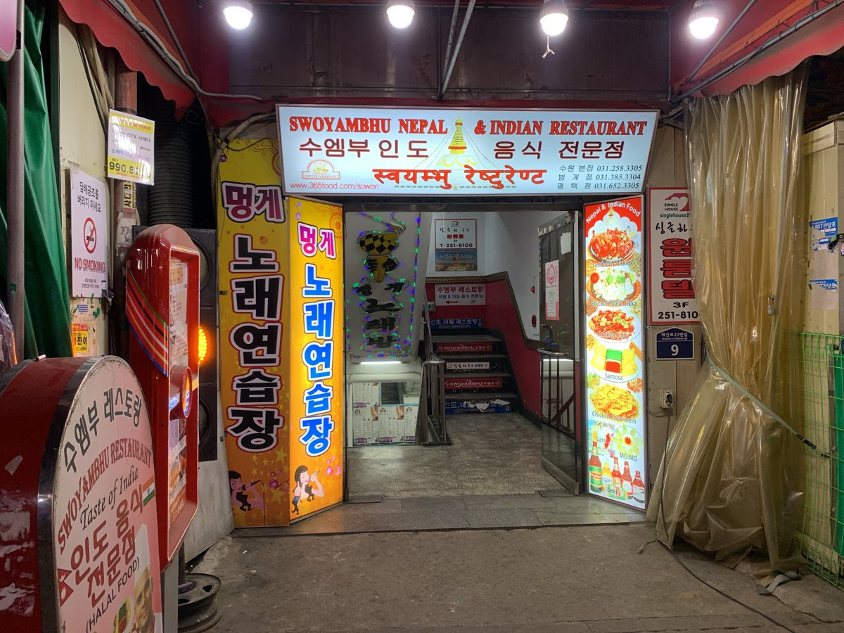 اهم  25 مطعم للاكلات الصحية في كوريا الجنوبية لتزورها