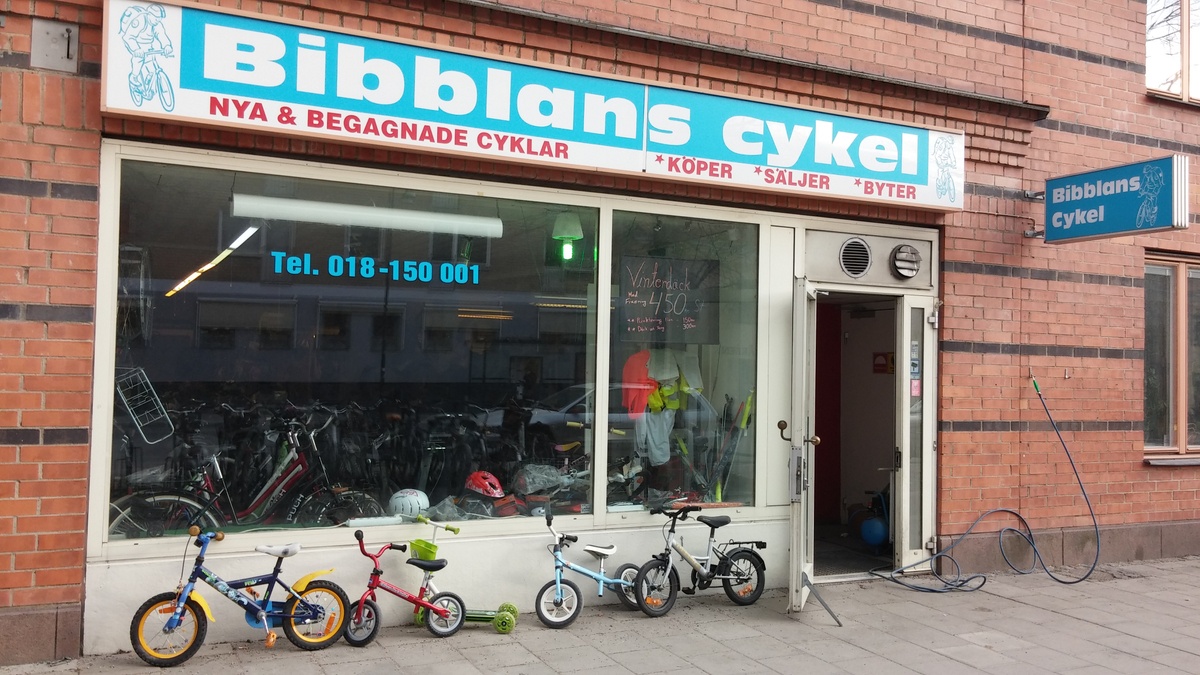 دراجات بيبلانس