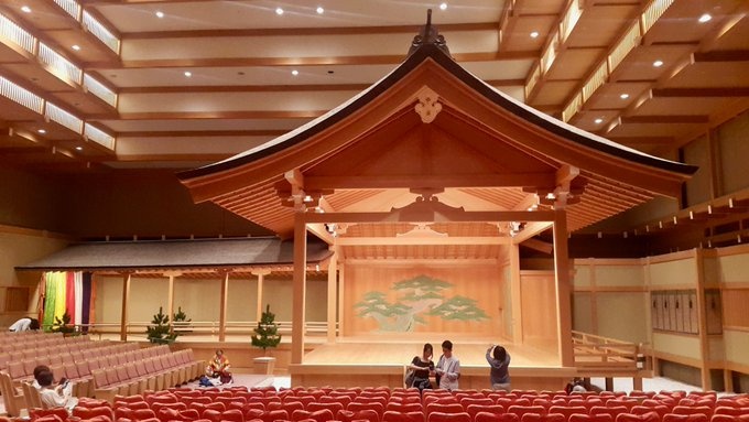 مسرح نوغاكودو نوح