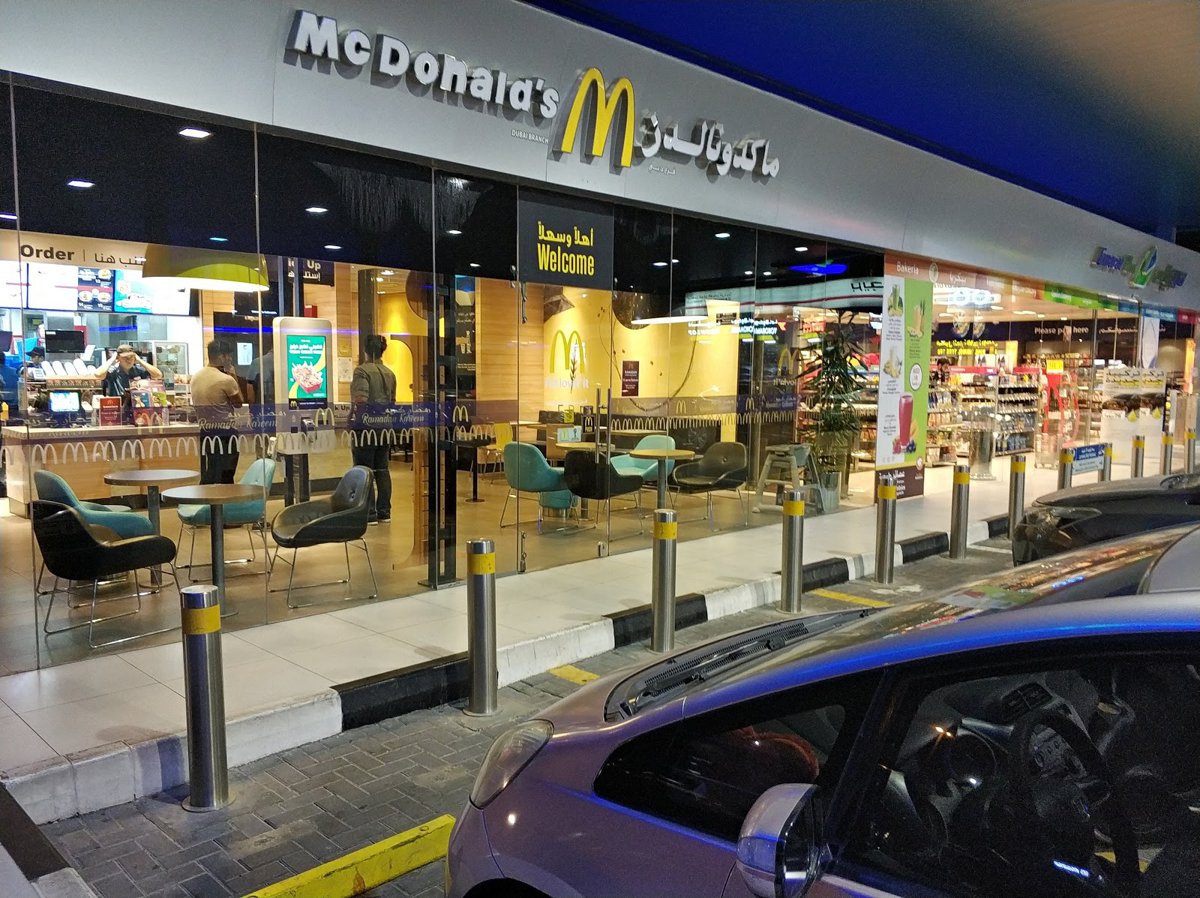 A picture of McDonald's Mankhool