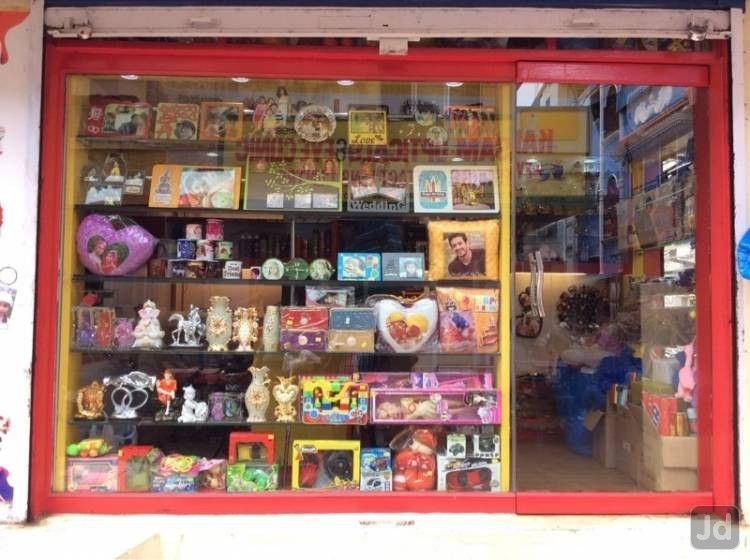 متجر روز للهدايا الشخصية