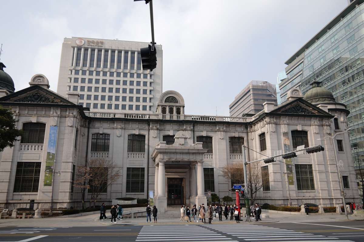 متحف بنك كوريا النقدي