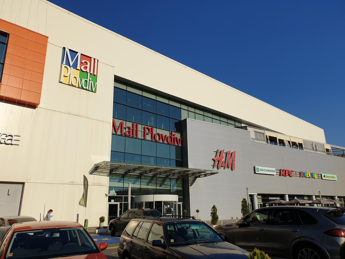 مول بلوفديف