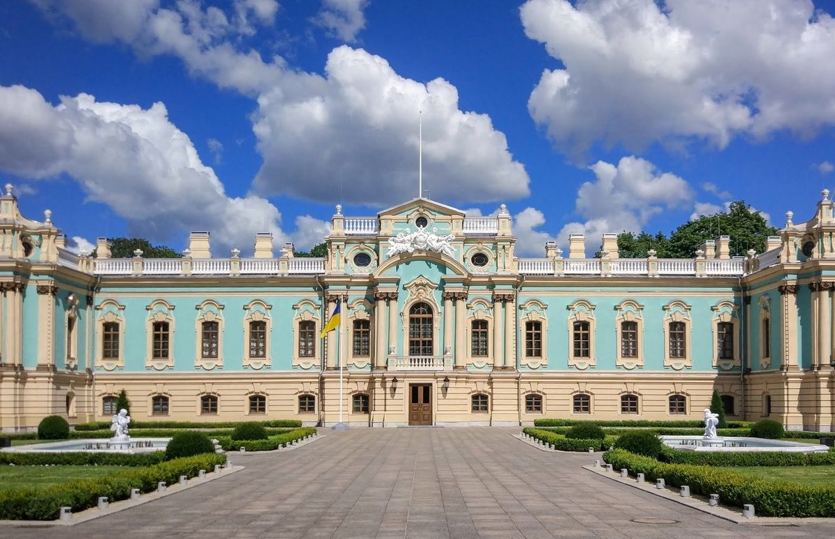 A picture of Mariyinsky Palace
