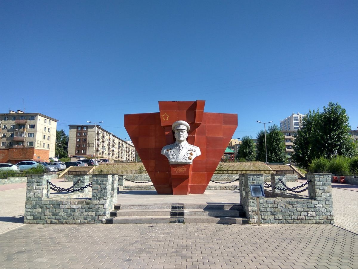 متحف بيت المارشال جوكوف