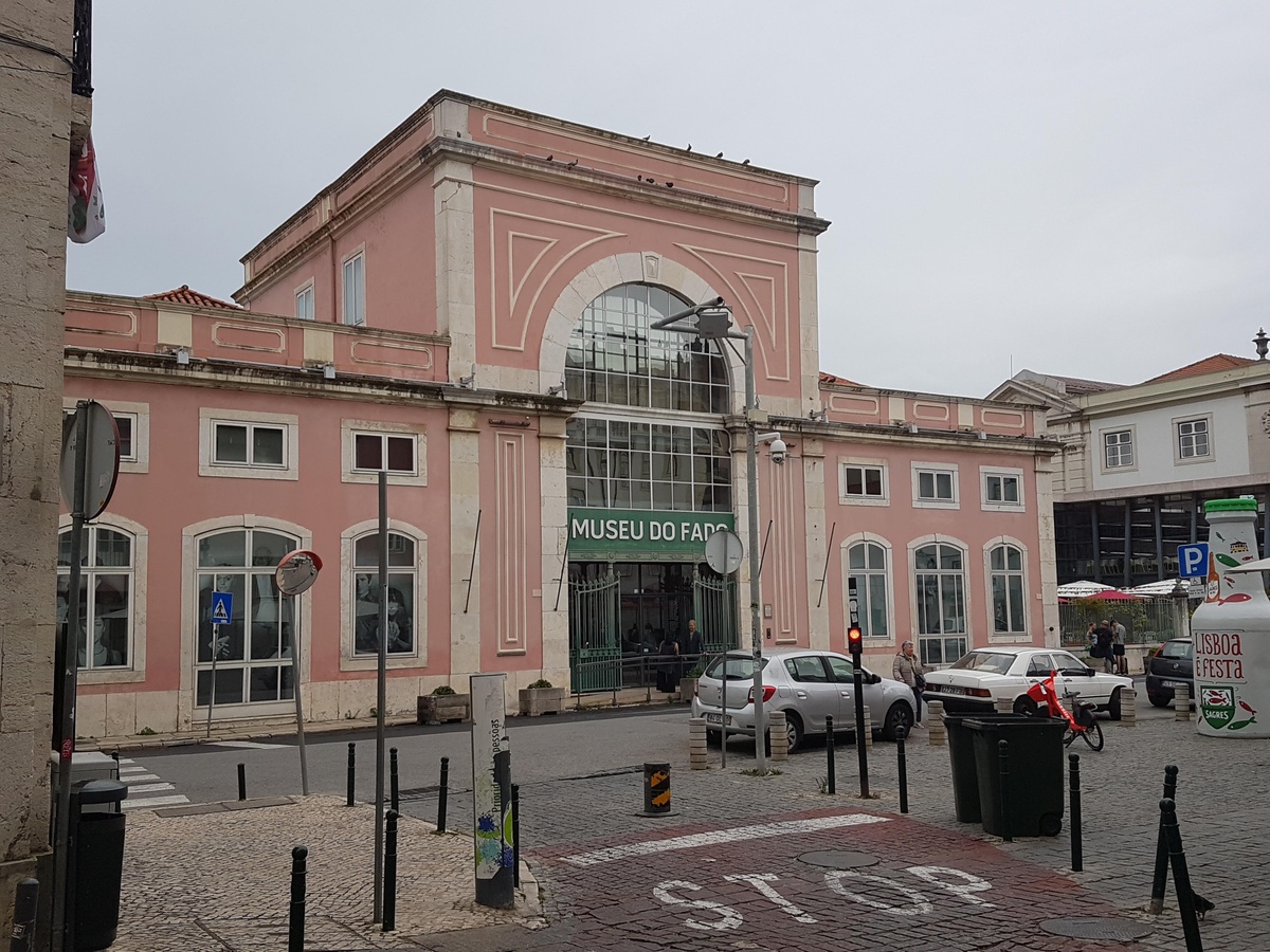 متحف الفادو