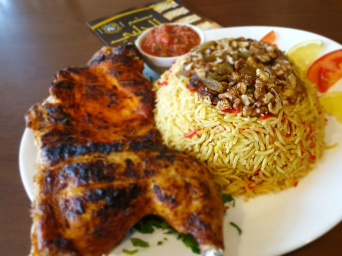 A picture of Alhalabi Restaurant