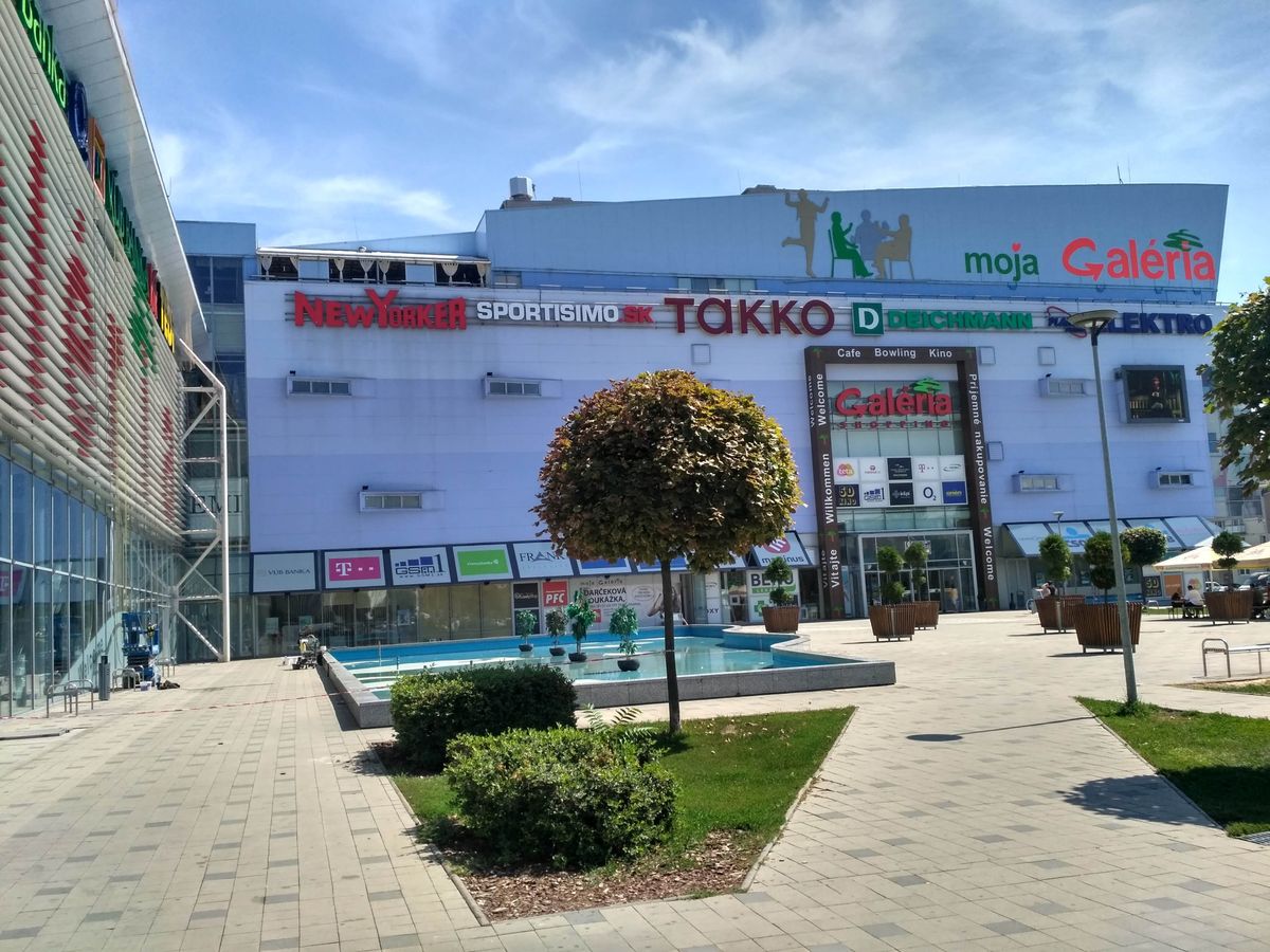 مركز جاليري للتسوق