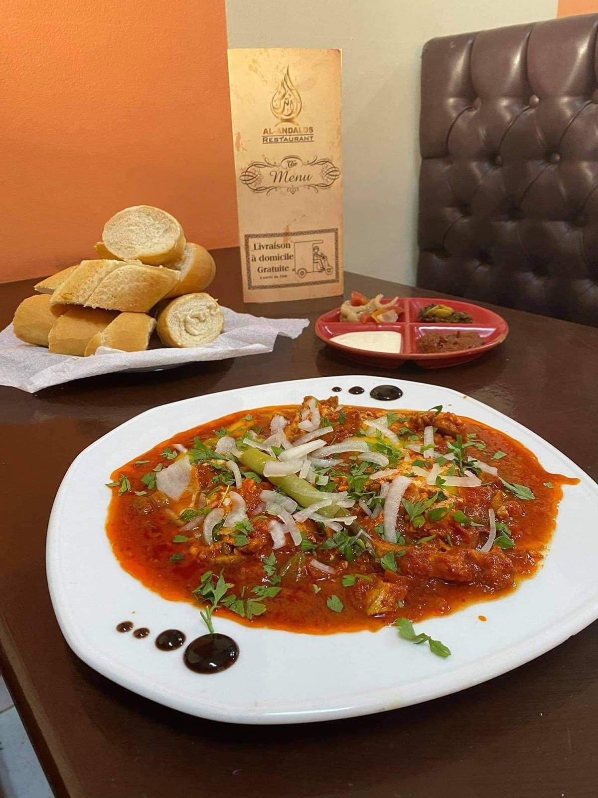 مطعم الاندلس