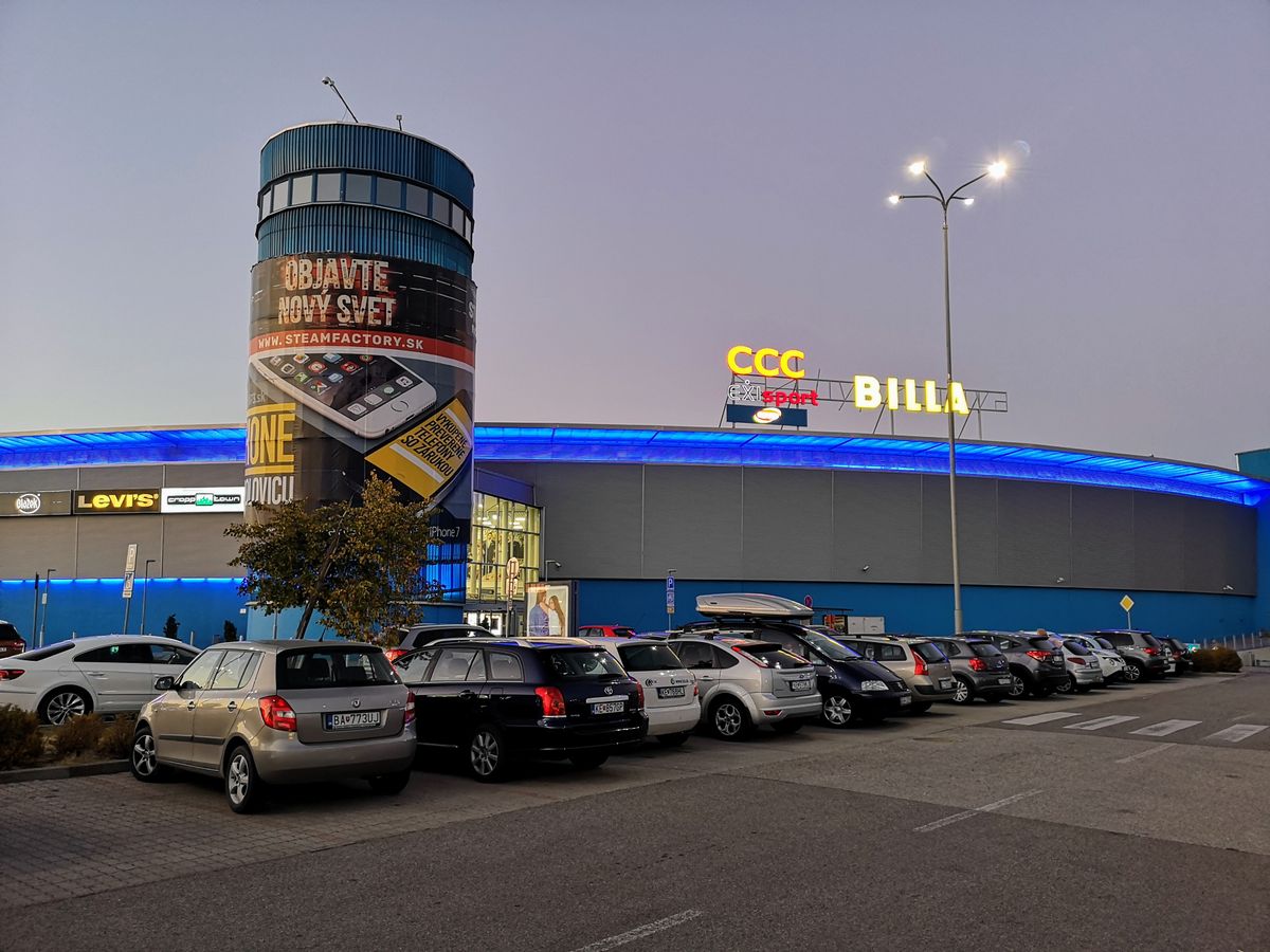 أتريوم أوبتيما