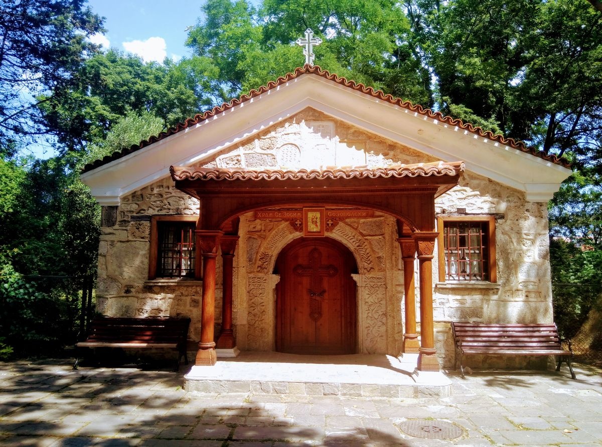 كنيسة القديس زوسيم