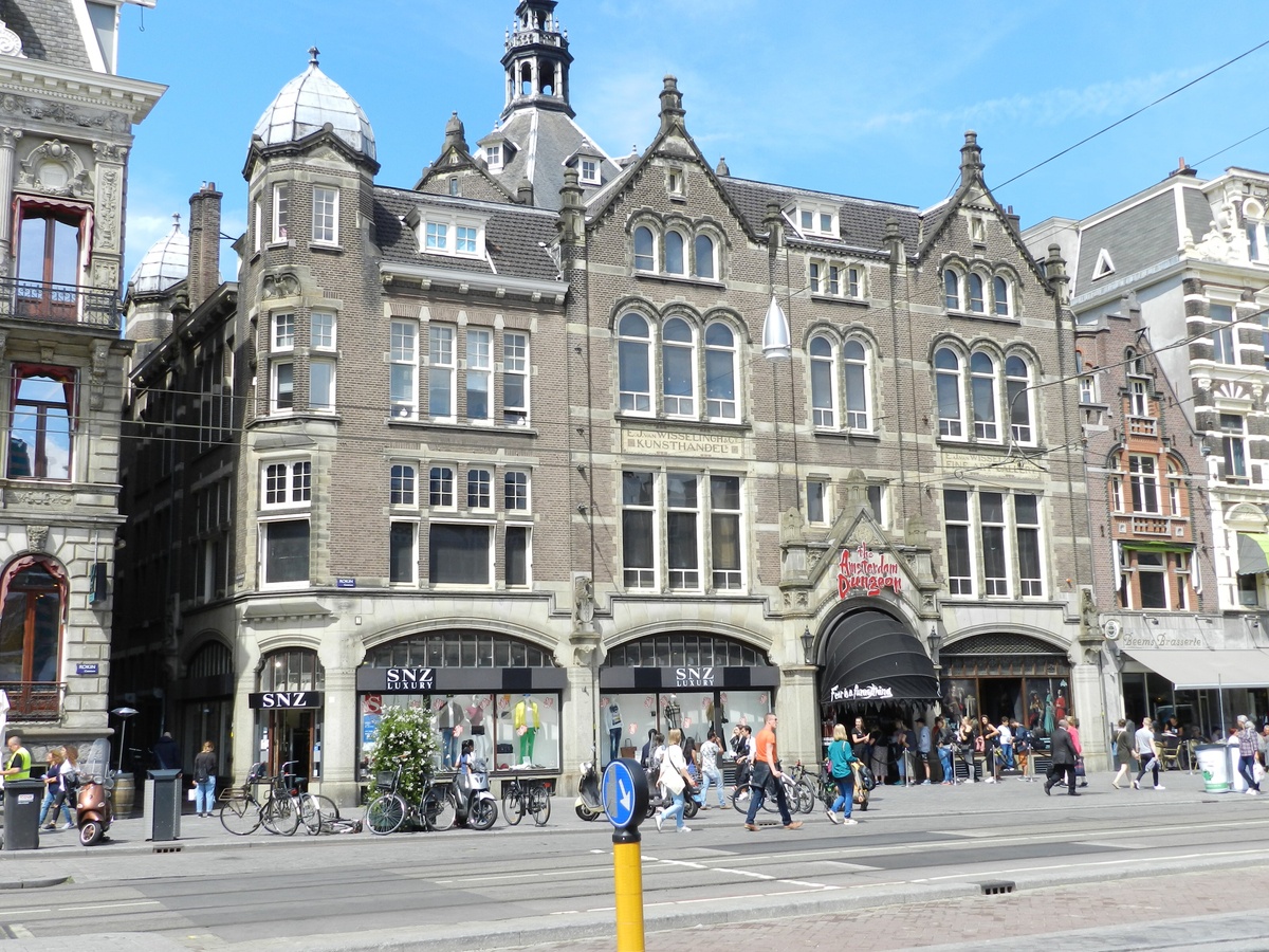 زنزانة أمستردام