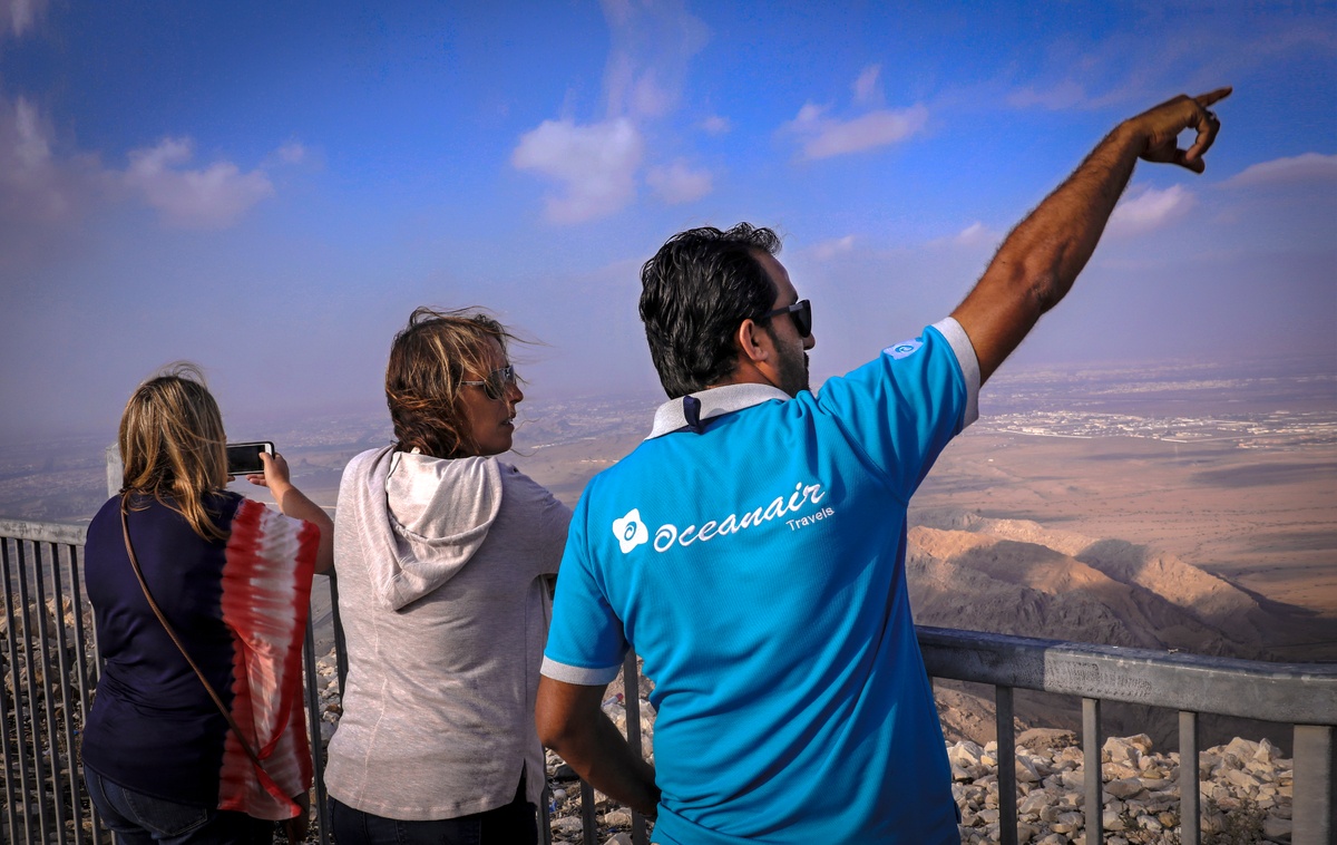 رحلات اوشن اير