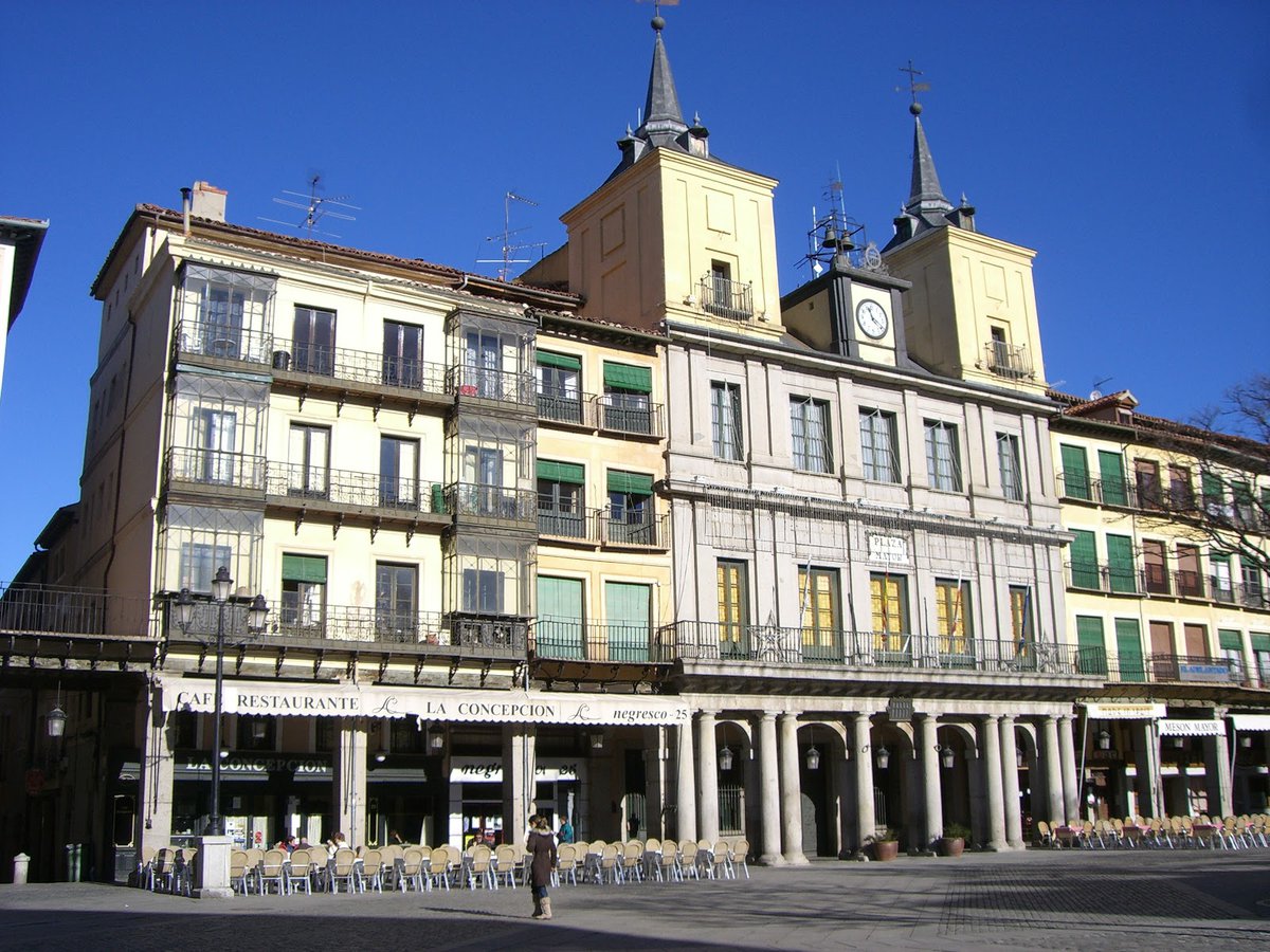 A picture of Segovia Tourist Board