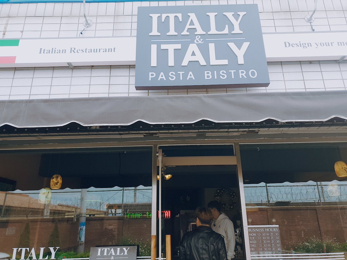 مطعم إيطاليا إيطاليا
