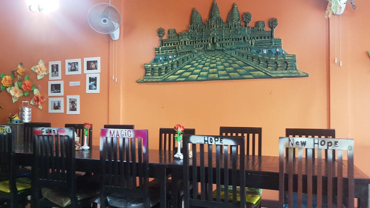 مطعم نيو هوب