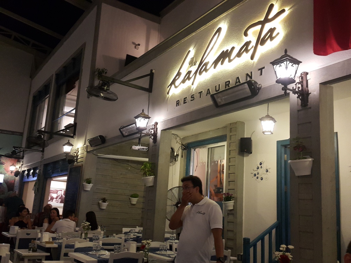 بازار باليكسيلار