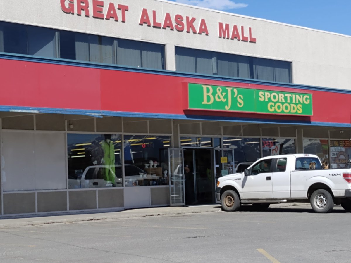 مركز تسوق جريت ألاسكا