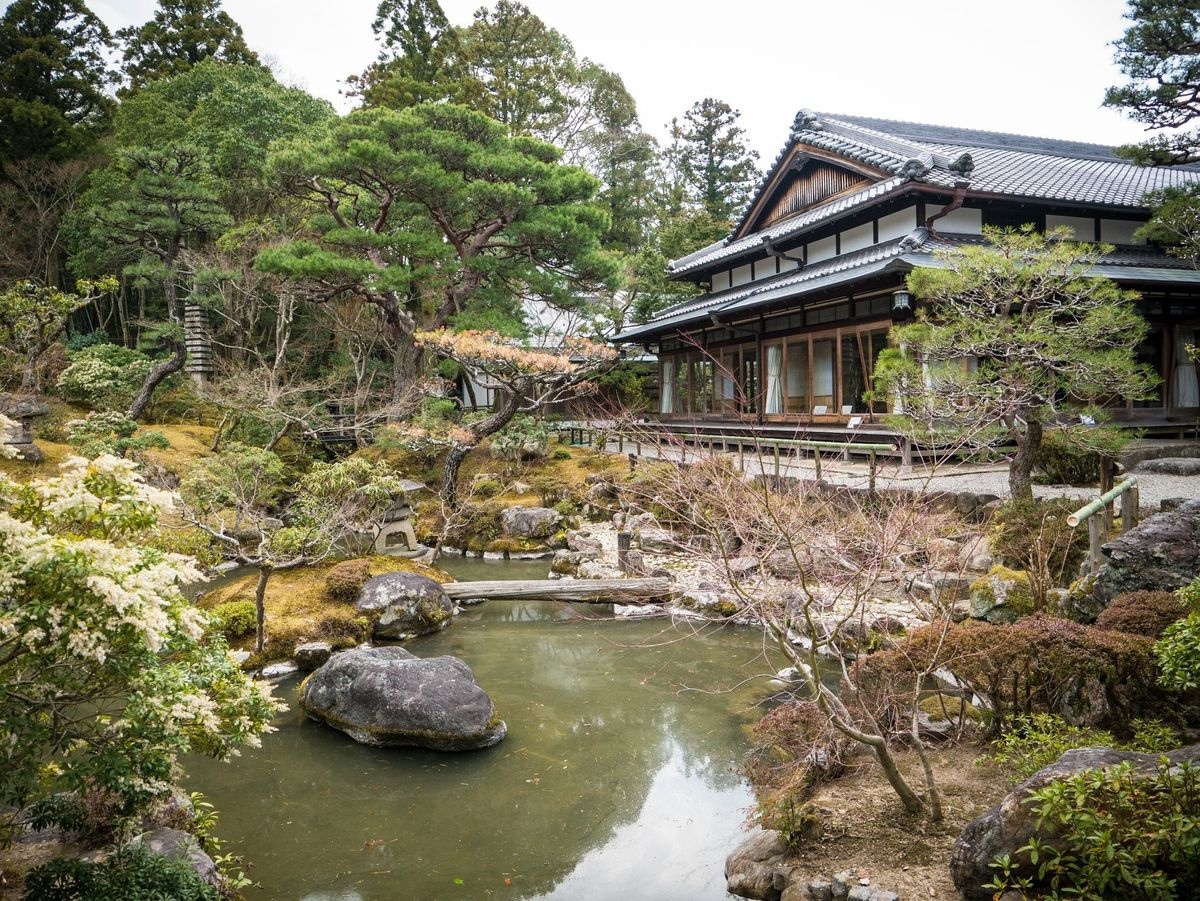 A picture of Yoshikien Garden