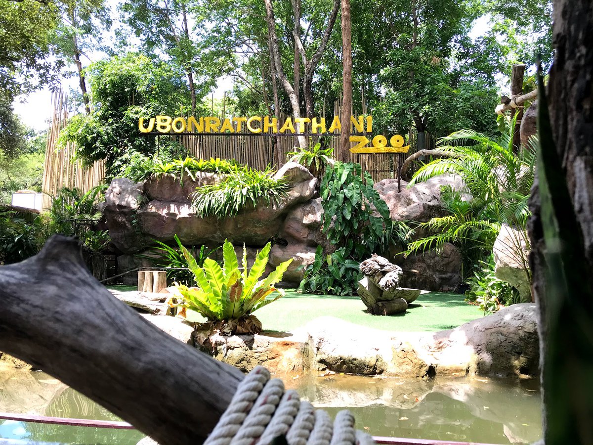 A picture of Ubon Ratchathani Zoo