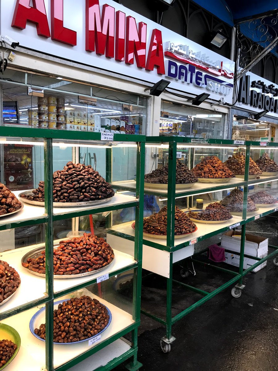 A picture of Abu Dhabi Dates Market
