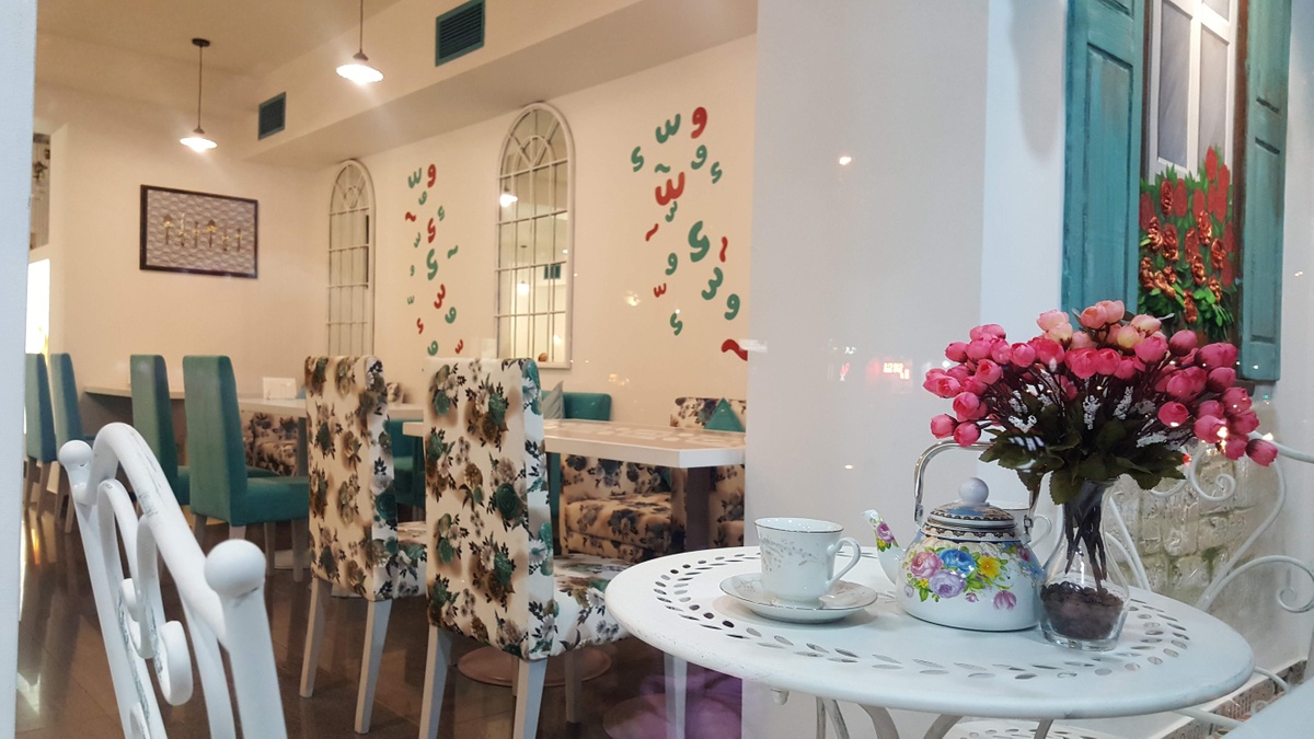 A picture of Beirut Cafe Lounge