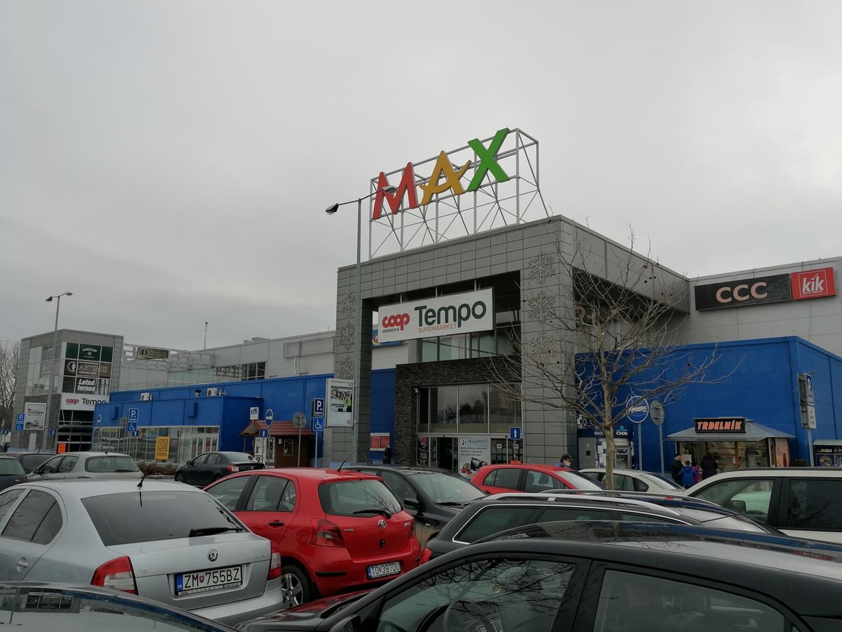 مركز تسوق ماكس