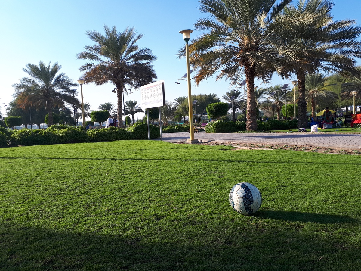 حديقة بحيرة القوز