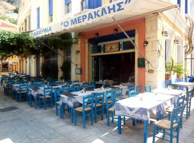 مطعم أوميركاليس