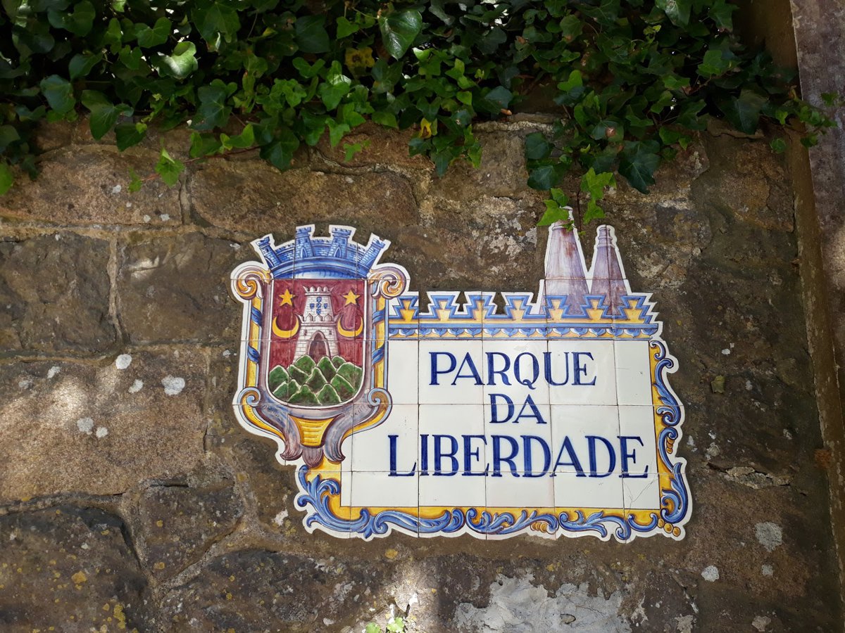 حديقة الحرية