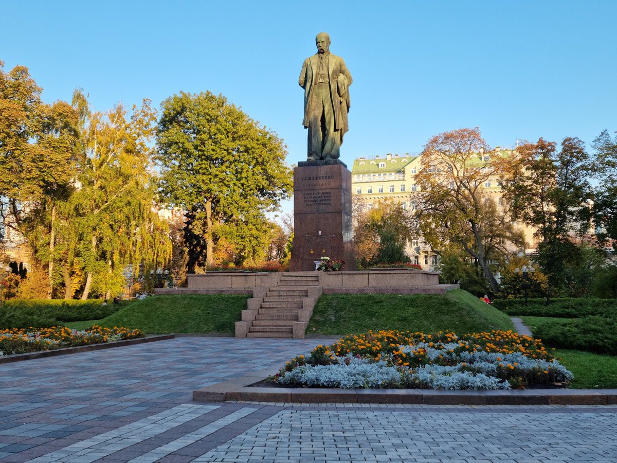 A picture of Taras Shevchenko Park