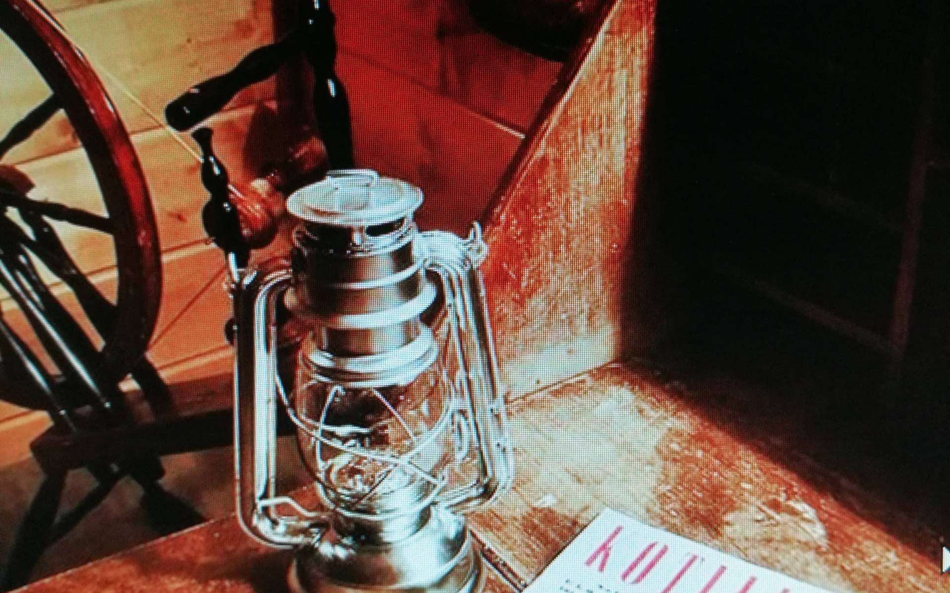 سيتي اسكايب جيمز