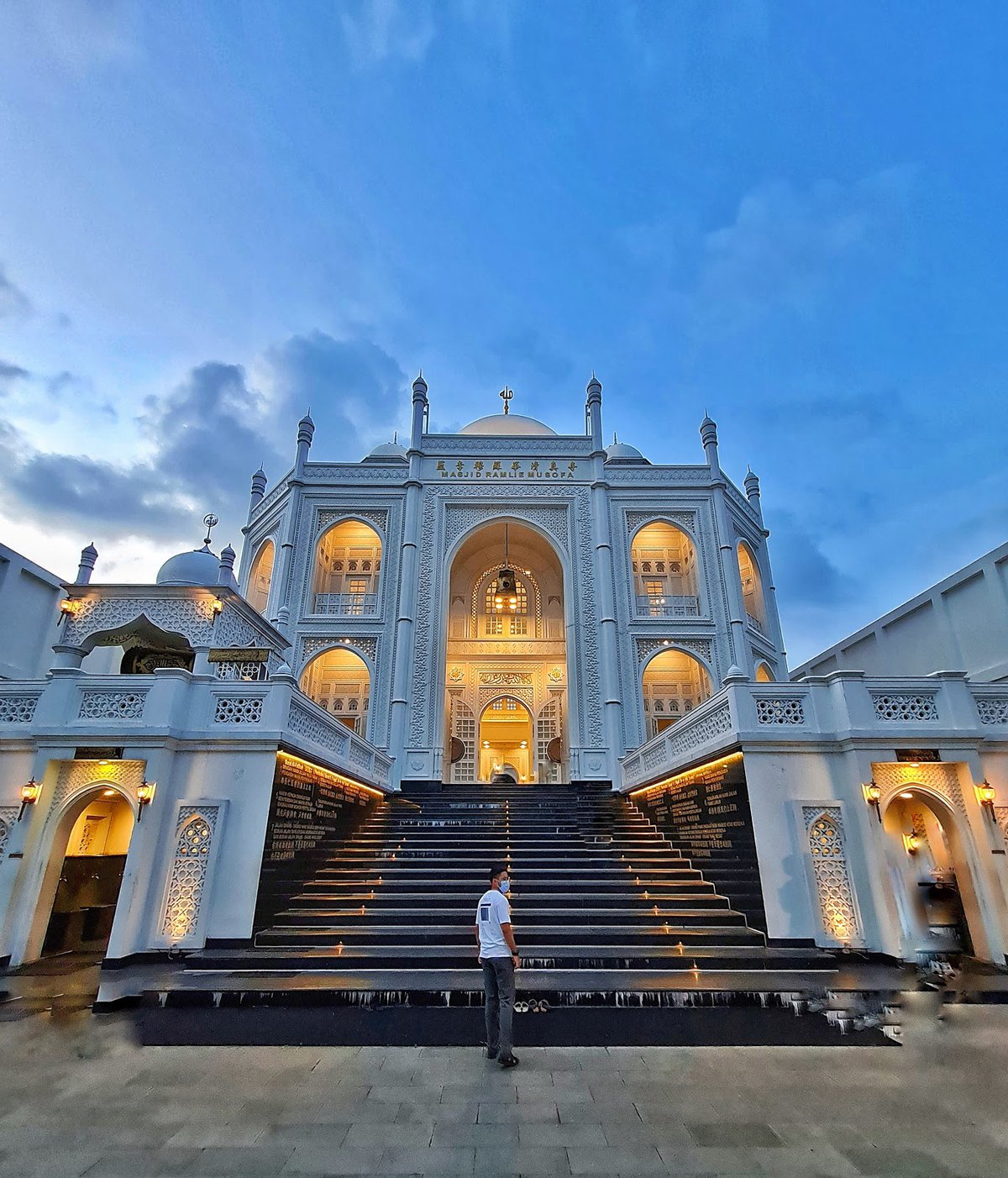 A picture of Ramlie Musofa Mosque