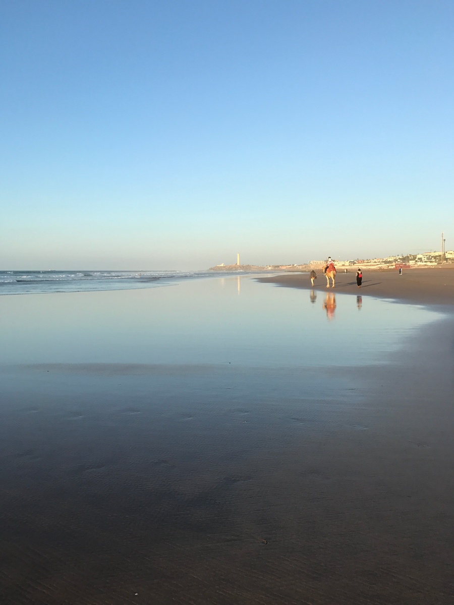 شاطئ للامريم